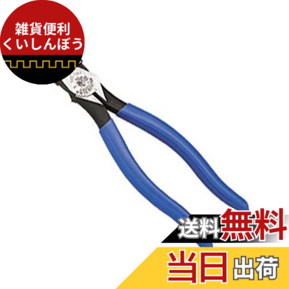 【貨物輸送無料】クラはたご屋 プライヤー 色：Silver、大きさ：全長200粍