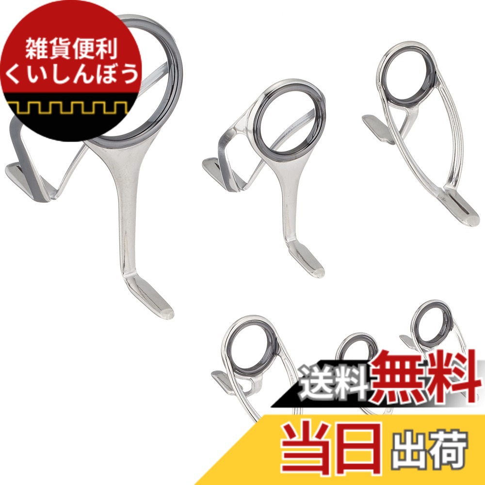 【貨物輸送無料】富士工業(FUJI KOGYO) Fuji お引き回し仕掛ける チタン一こま TORZITE輪っか (いの一番お引き回しなし) 色：T