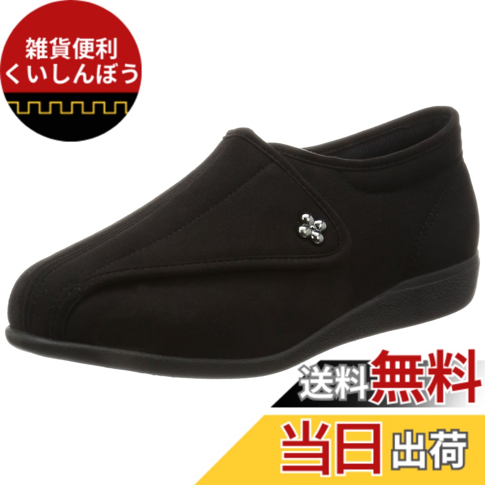 【送料無料】[快歩主義] 介護シューズ 軽量 レディース KS21041BA 色：ブラック、サイズ：25.0 cm 3E