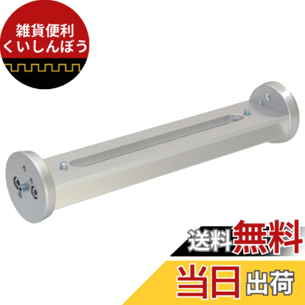 【貨物輸送無料】Vixen 携帯型赤道儀付属品 写真器機具申し受ける用横すべり一皿 横すべり雲台一皿DD 35525-9 色：赤いこと 窓用エアコン用アクセサリー-季節・空調家電-エアコン用アクセサリー
