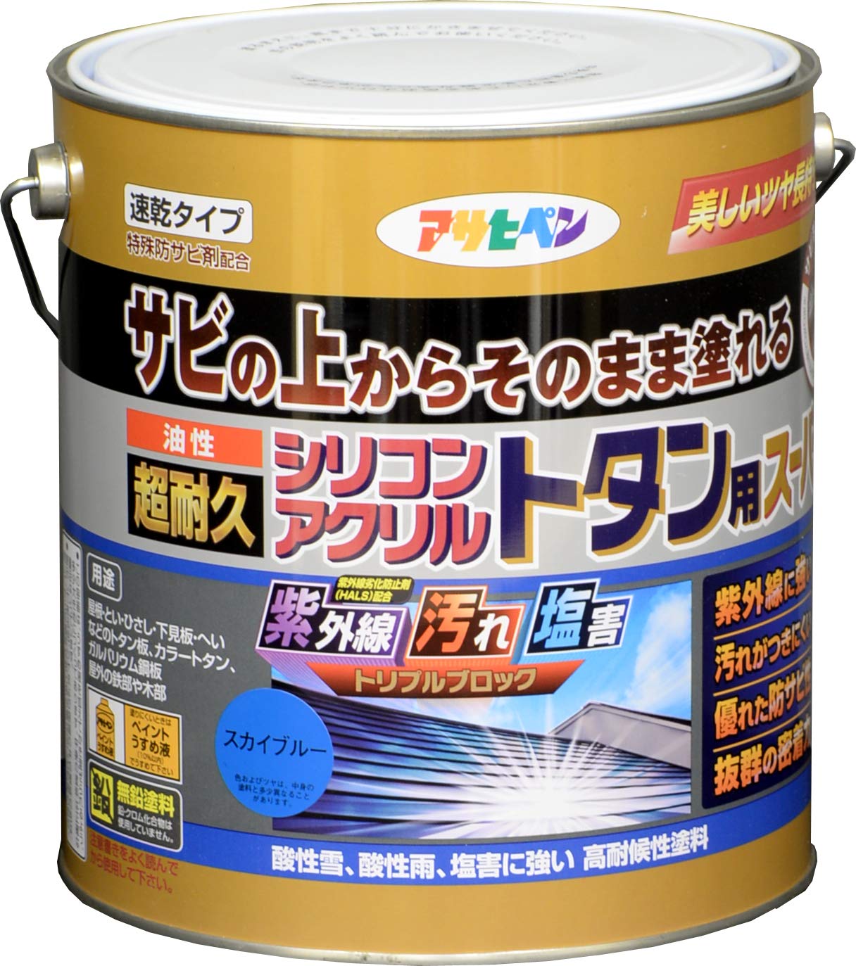 【貨物輸送無料】アサヒペン 絵の具 絵の具 油性超耐久シリコンアクリルトタン用 色：天の原青色、大きさ：3 kg