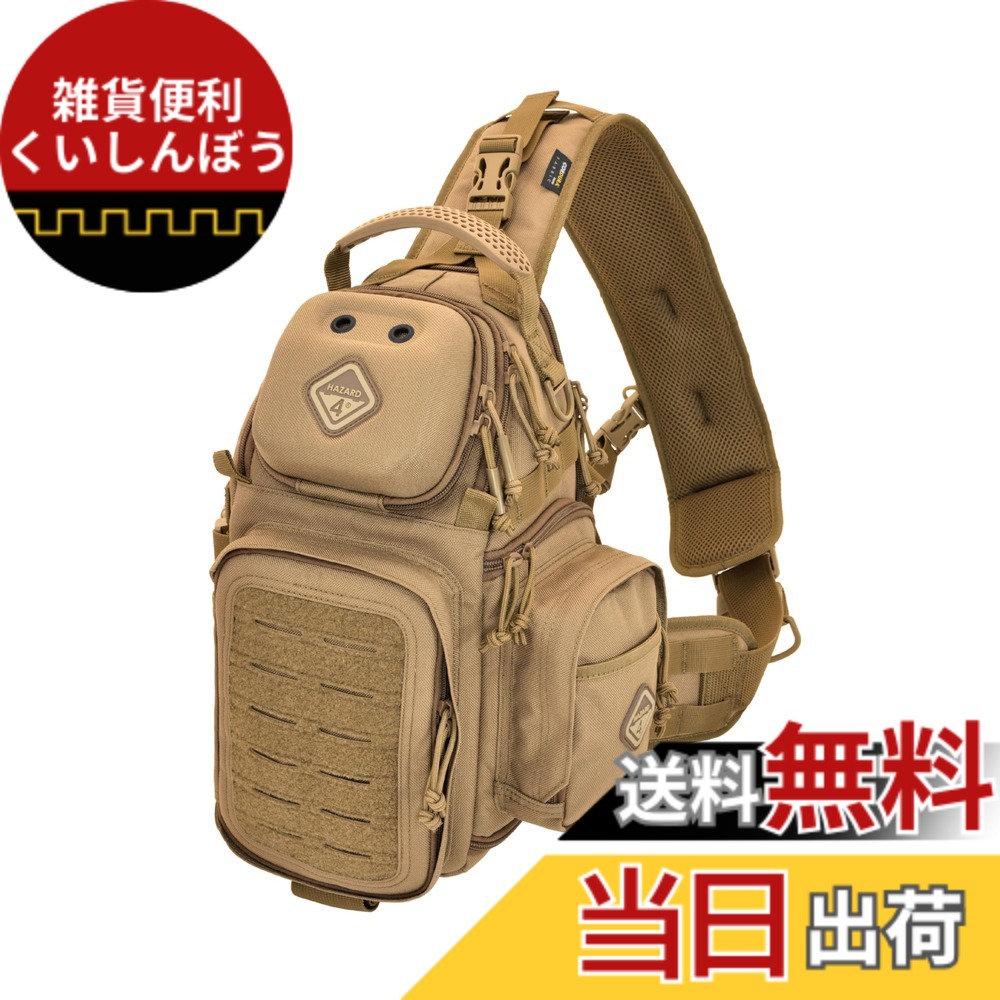 【貨物輸送無料】HAZARD4 一眼二眼レフ写真機用 スリングカメラバッグ Freelance - photo and drone tactical sling-pack 色：Coyote、大きさ：並大抵
