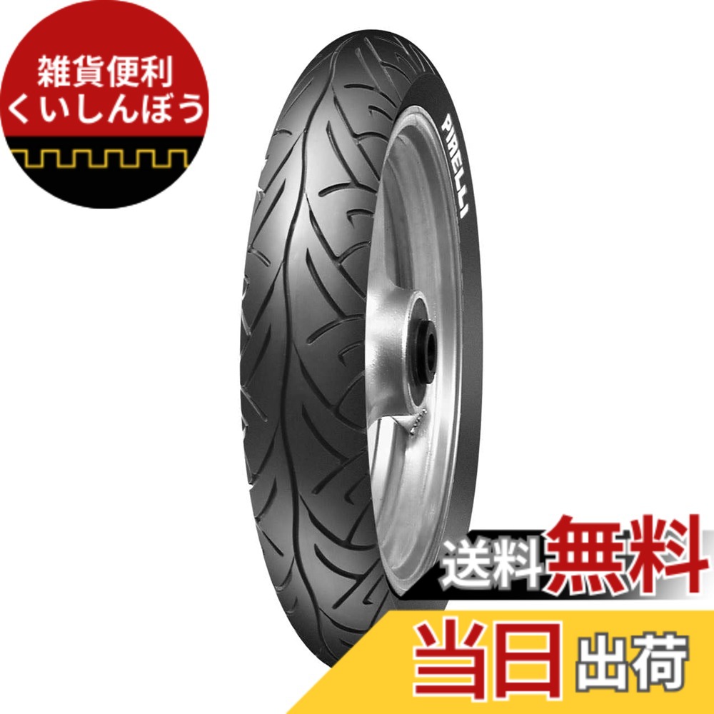 【貨物輸送無料】PIRELLI(ピレリ) 大いさ：後ろ側: 140/70-17 66H