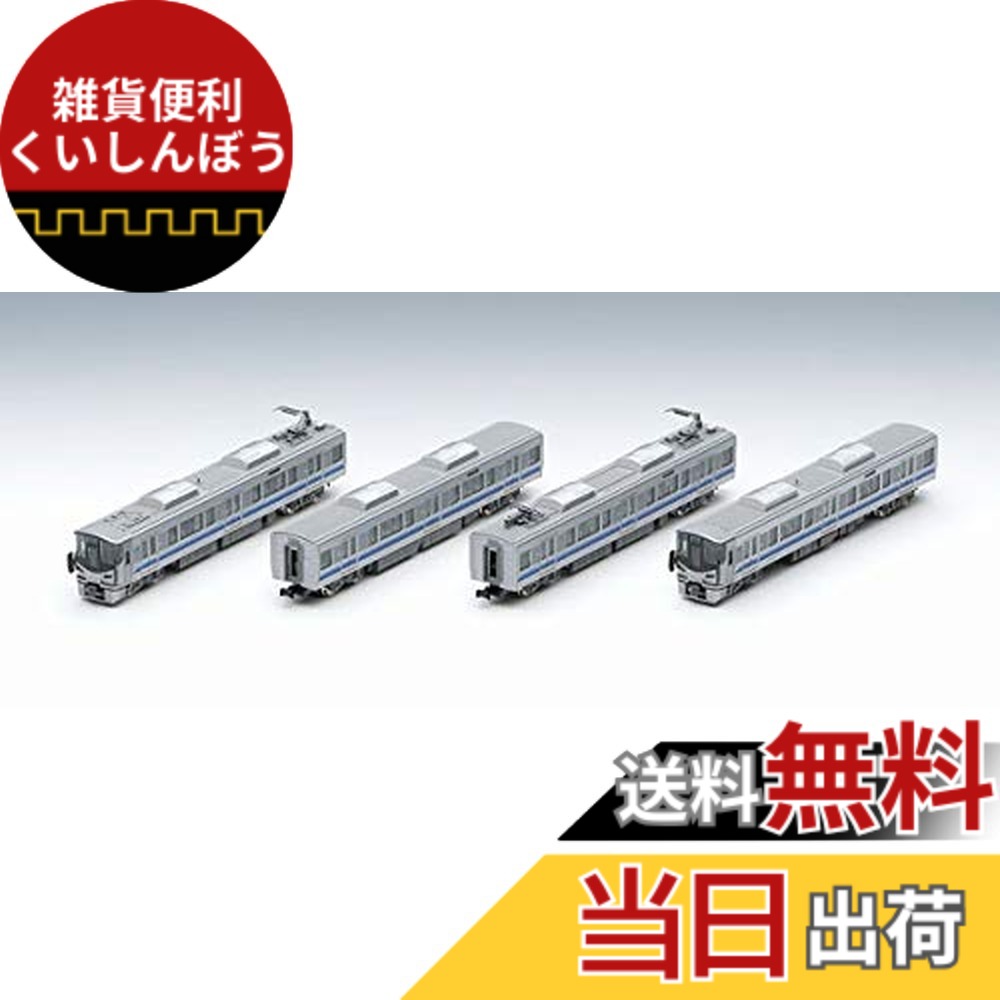 【送料無料】TOMIX Nゲージ 225 5100系 近郊電車 鉄道模型 電車 色：基本セット 22,959円