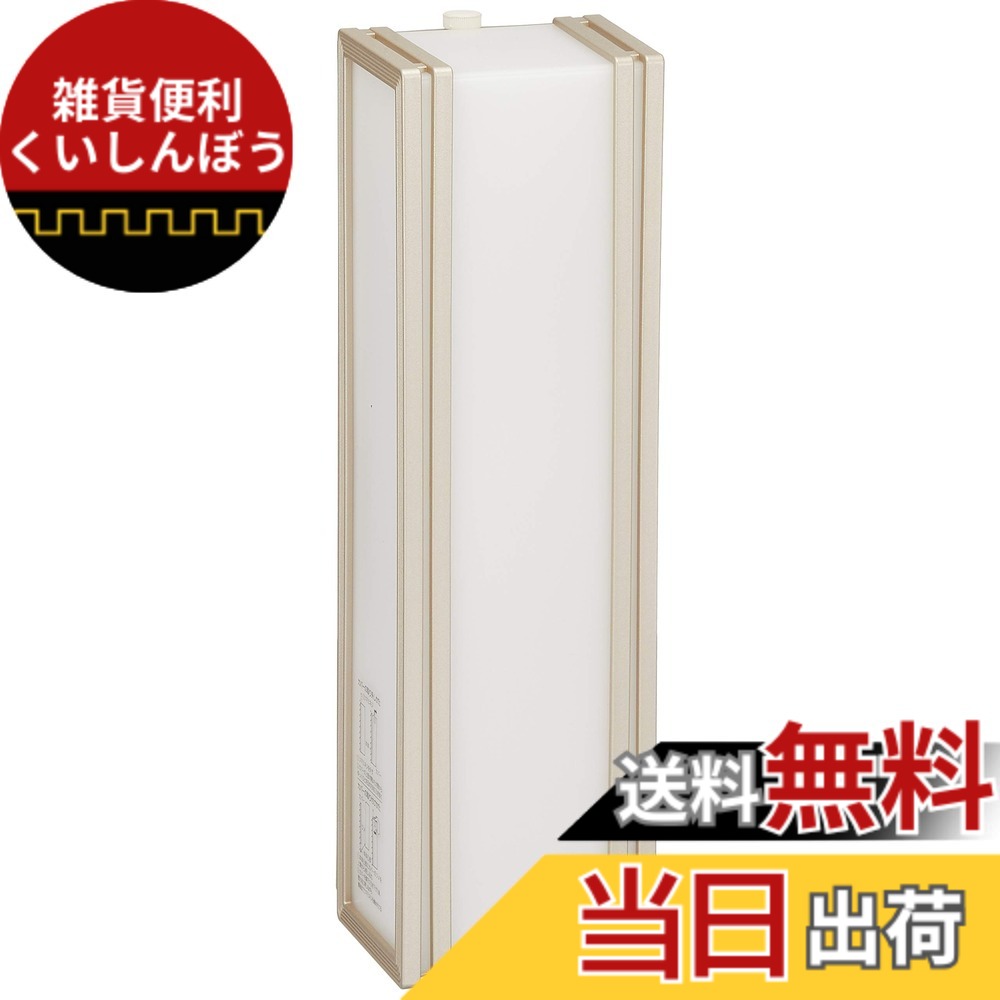 【貨物輸送無料】Panasonic LED 合切袋点火装置 壁直付型 40形 矩形 LGW/LGCW 色：プラチナメタリックxプラチナメタリック
