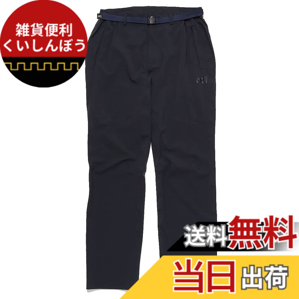 【送料無料】MILLET(ミレー) 防水パンツティフォン 50000 ストレッチ トレック パンツ MIV01483メンズ 色：サファイア、サイズ：L