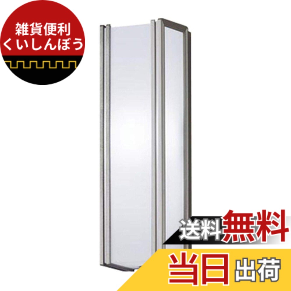 【送料無料】Panasonic LED ポーチライト 壁直付型 40形 長方形 LGW/LGCW 色：プラチナメタリックxプラチナメタリック｜雑貨便利くいしんぼう