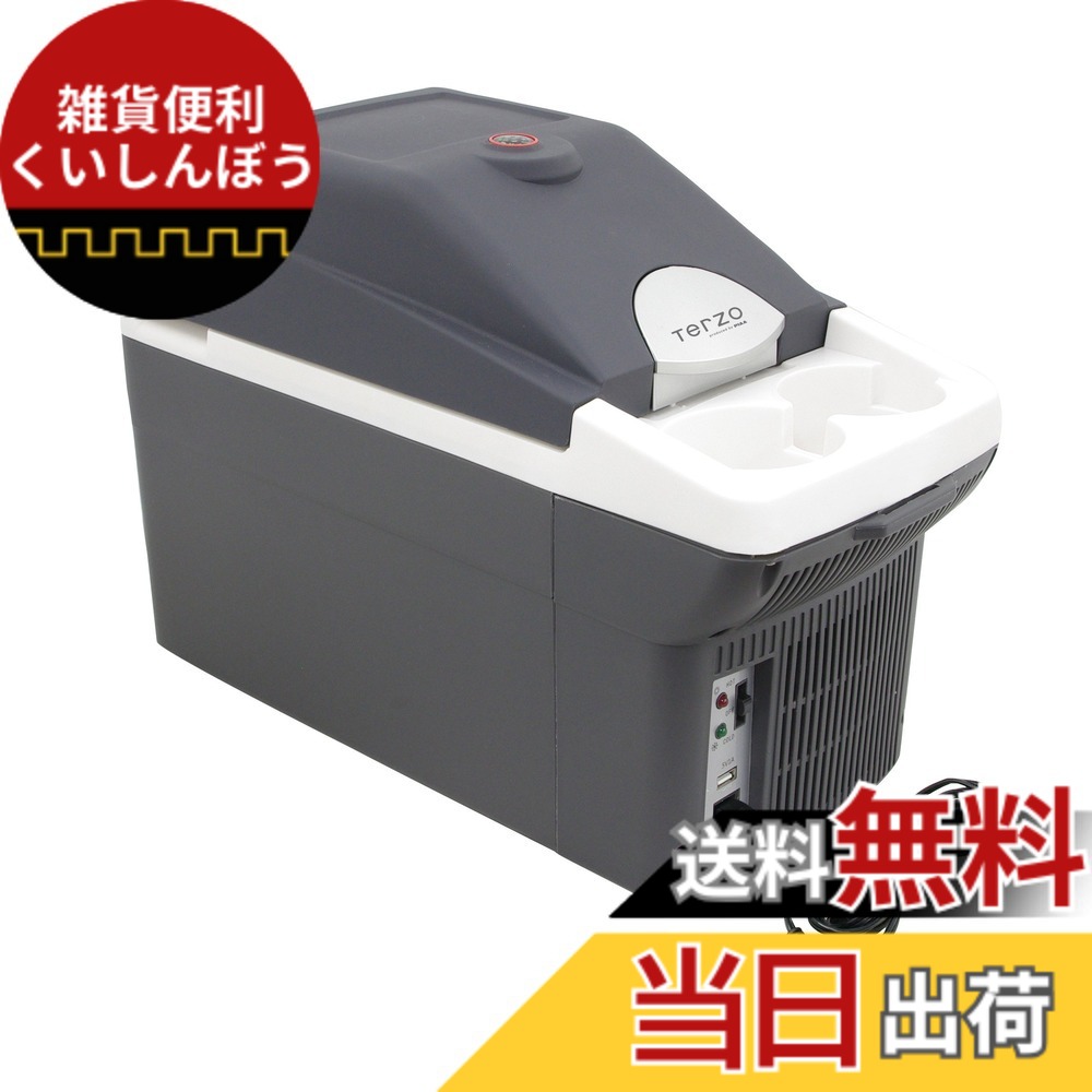 【貨物輸送無料】Terzo テルッツォ (by PIAA) エクセルクール 上がり下がり 色：白いこと、大いさ：8L