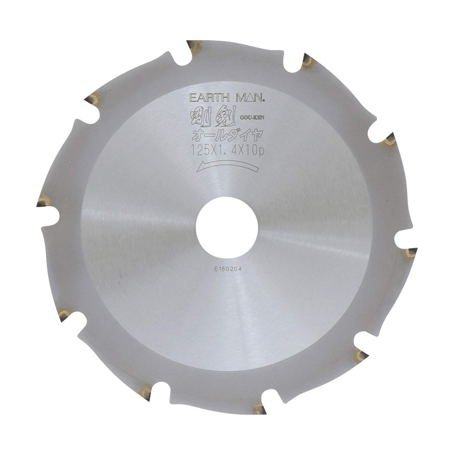 【送料無料】高儀 EARTH MAN IWOOD 剛剣 チップソー 色：シルバー、サイズ：125mm｜雑貨便利くいしんぼう