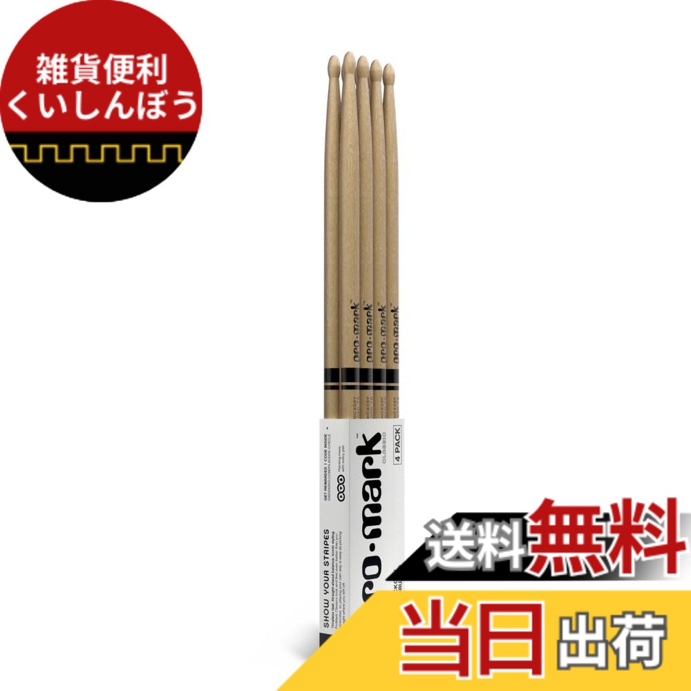 【送料無料】PROMARK プロマーク ドラムスティック ヒッコリー WoodTip 7A TX7AW