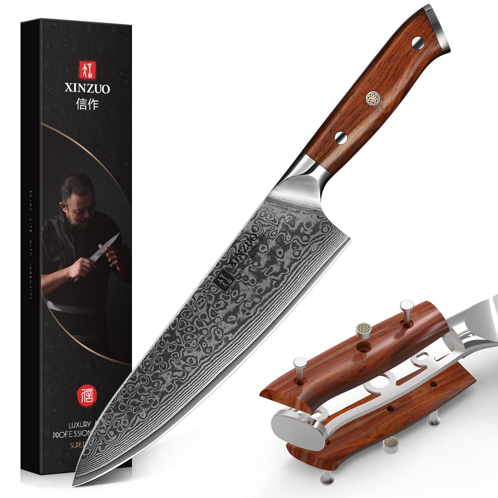 【送料無料】XINZUO 67層ダマスカス鋼 -プロの手鍛造シェフナイフ包丁キッチンナイフ鋼芯10Cr15CoMoV 色：シェフナイフ、サイズ：210 mm｜雑貨便利くいしんぼう