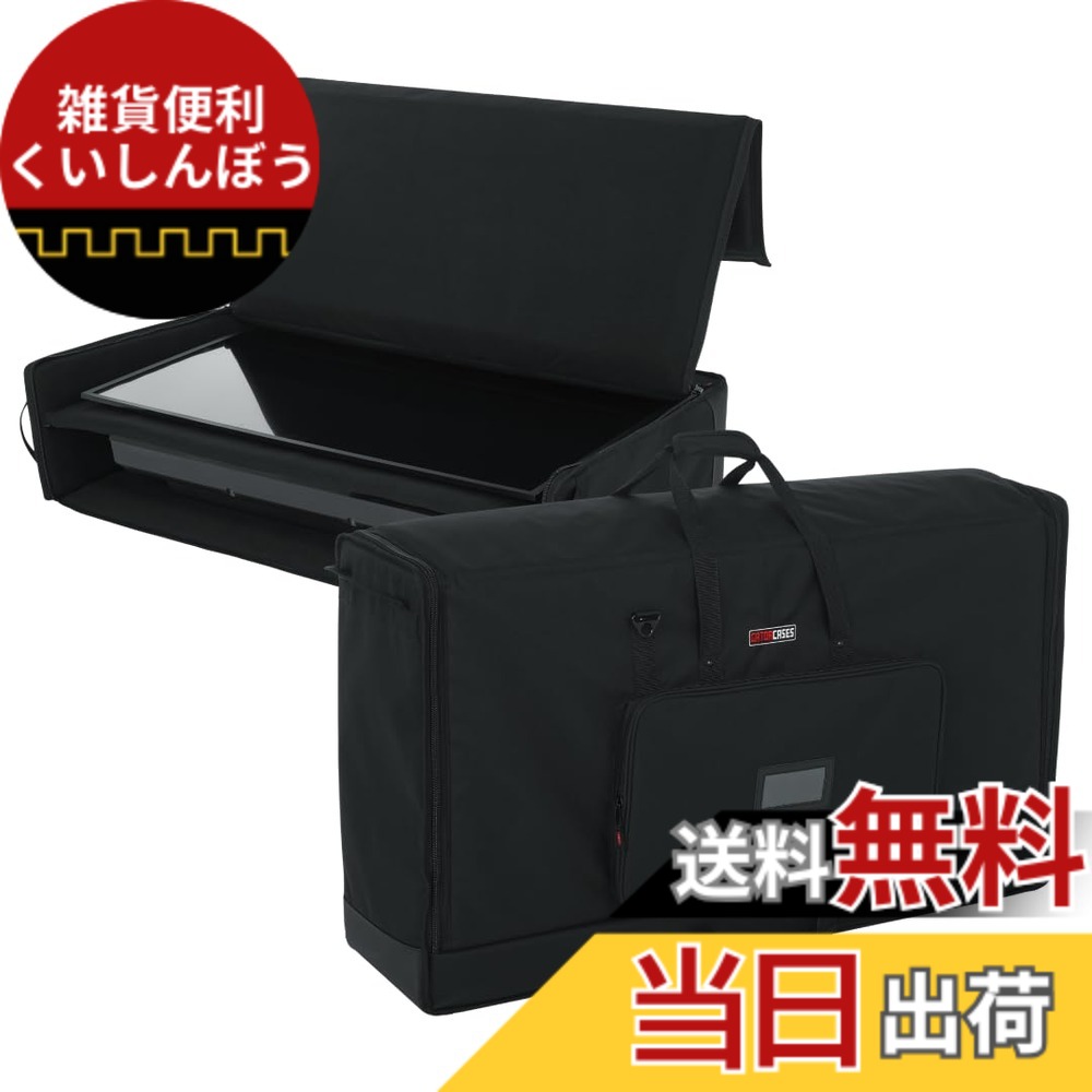 【貨物輸送無料】GATOR ゲーター LCD(液晶見せびらかす)用 キャリングバッグ LCD Tote Series G-LCD-TOTE 【国内置き目品】 色：読みやすい、大きさ：40~45in用
