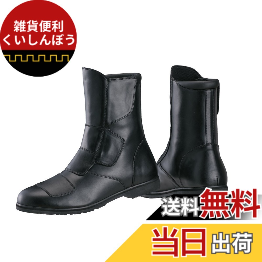 【送料無料】南海部品 NTB-42 ノンファスナーPUショートブーツ 色：ブラック、サイズ：27.0 cm