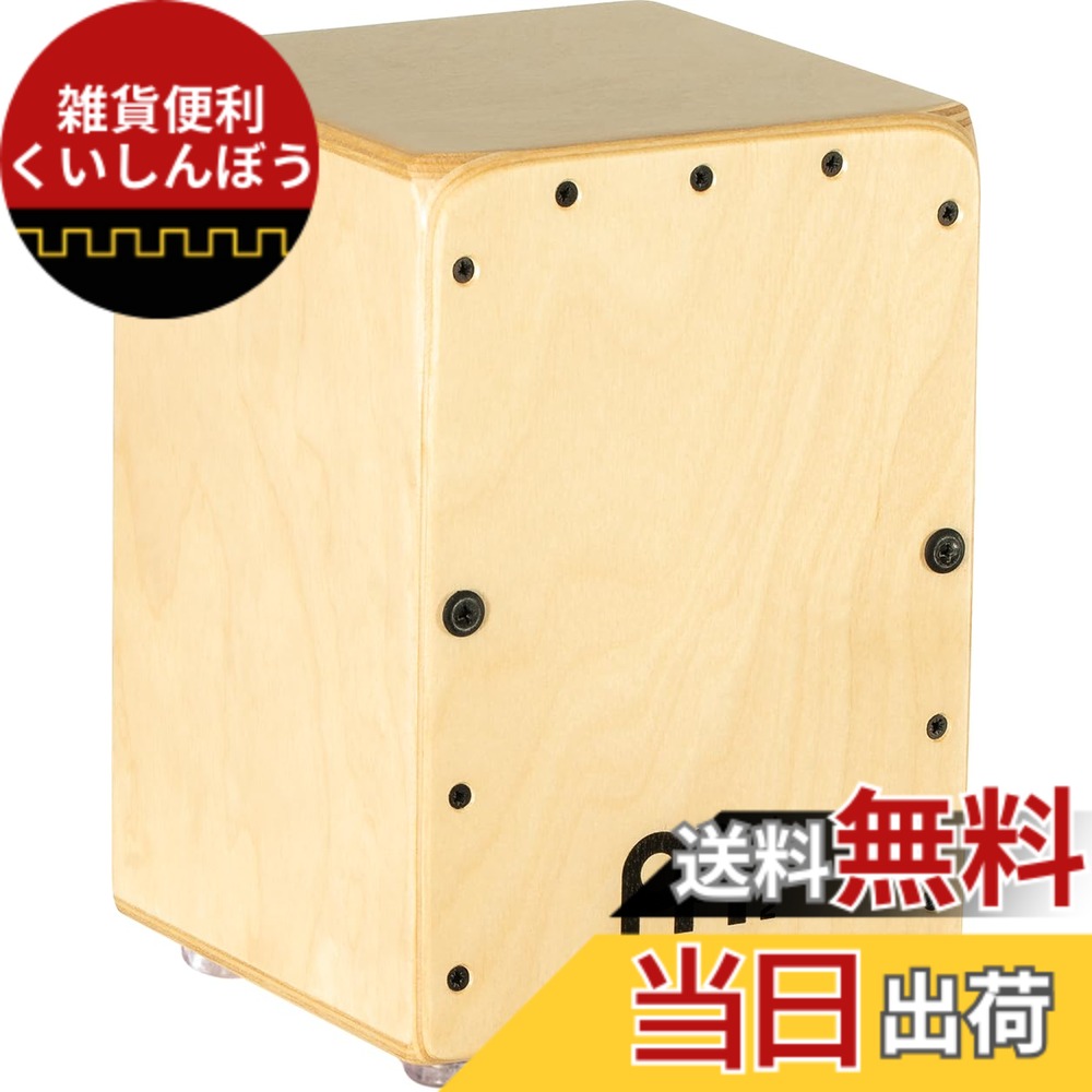 【送料無料】MEINL Percussion マイネル ミニカホン Mini Cajon MC1 【国内正規品】 色：Baltic Birch