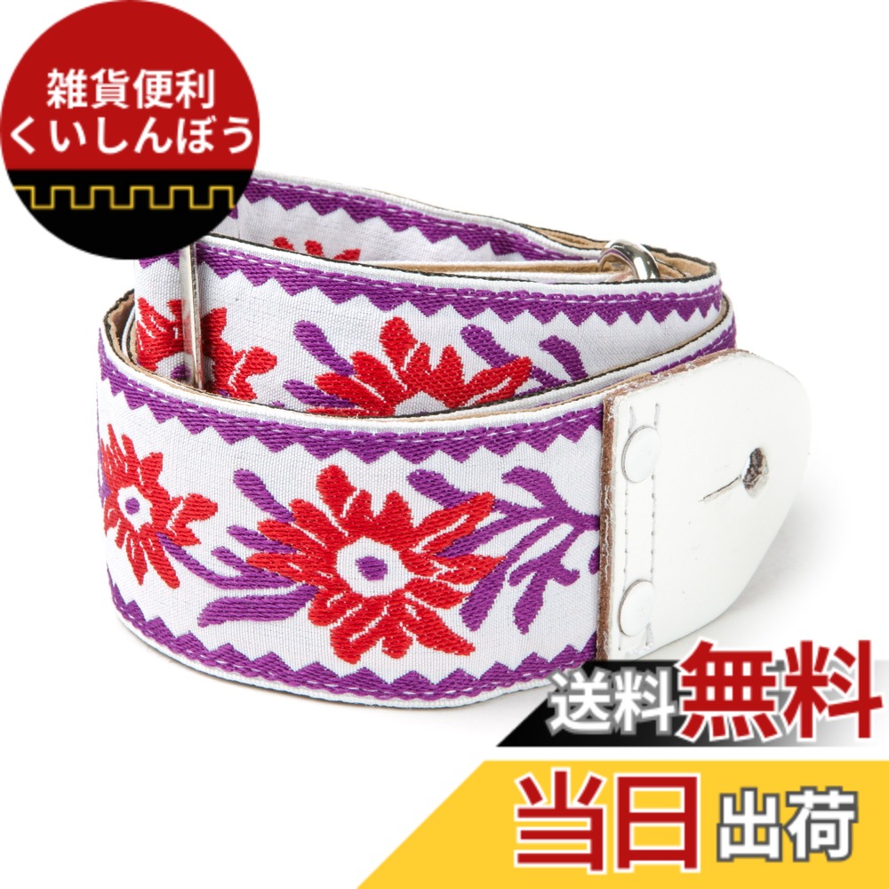 【送料無料】Jim Dunlop ( ジム ダンロップ ) 色：ホワイト、サイズ：Free Size