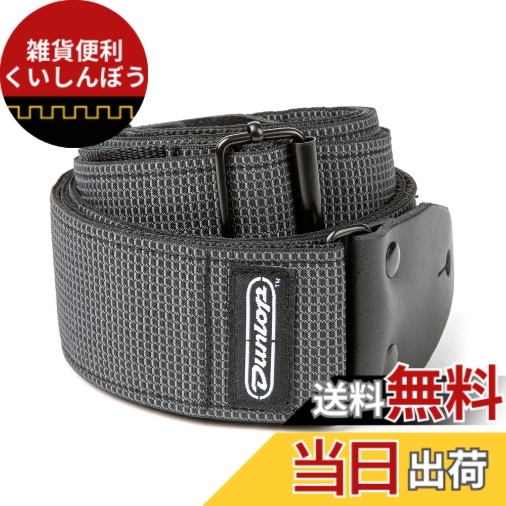 【送料無料】Jim Dunlop ( ジム ダンロップ ) 色：Blockhead、サイズ：Free Size