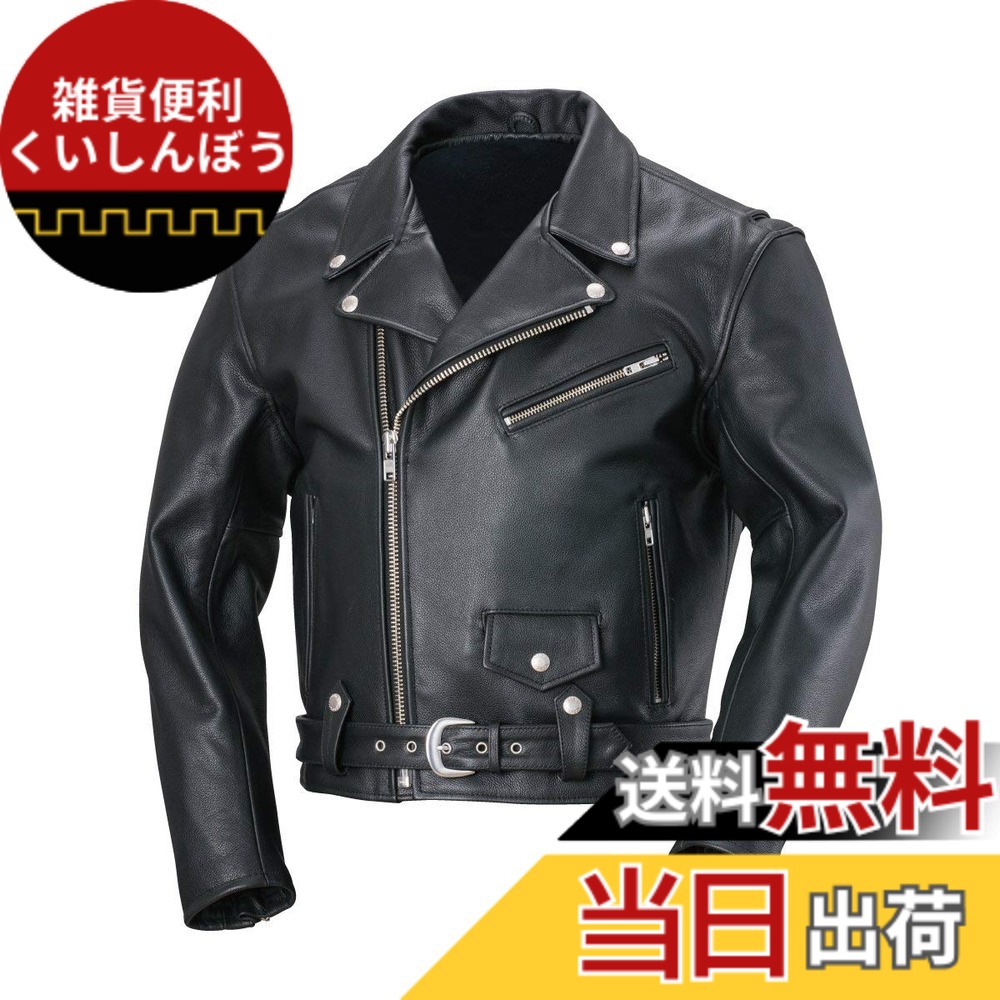 【貨物輸送無料】[南太平洋部分品] RDJ-31 ヴィンテージレザージャケット 色：黒いこと、大きさ：L