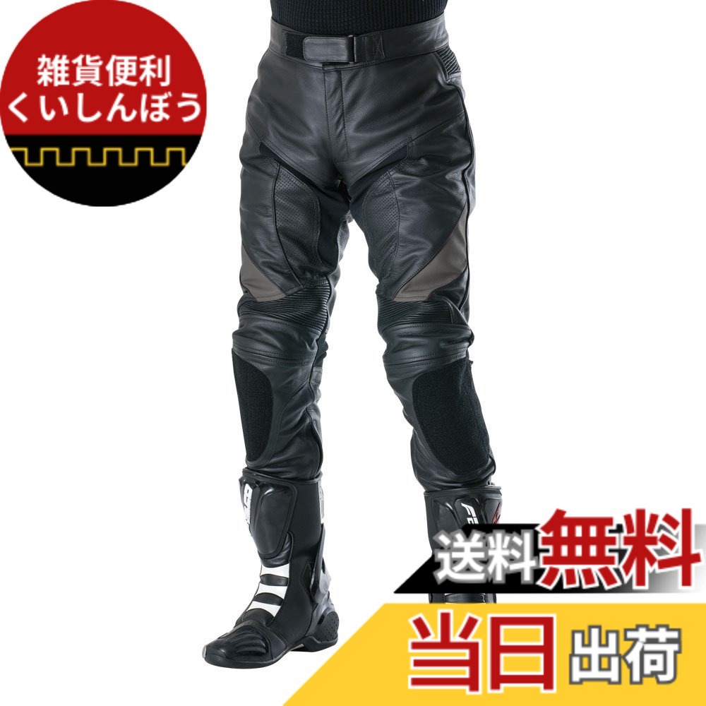 【送料無料】南海部品 RDP-10 レザーパンツ 色：ブラック/グレー、サイズ：LL