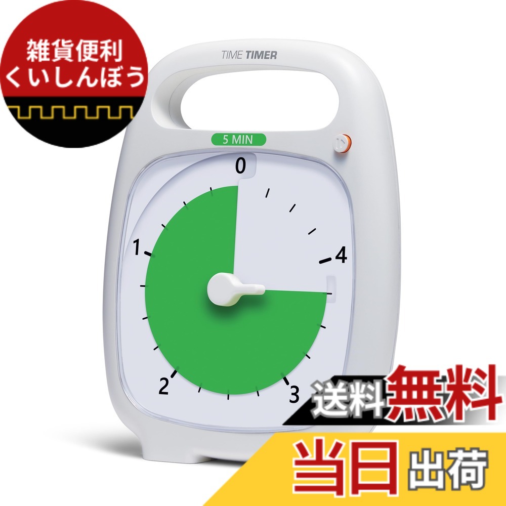 【貨物輸送無料】つけ加える 色：白いこと、大いさ：高さ : 18珊 収納-子供部屋用インテリア・寝具・収納