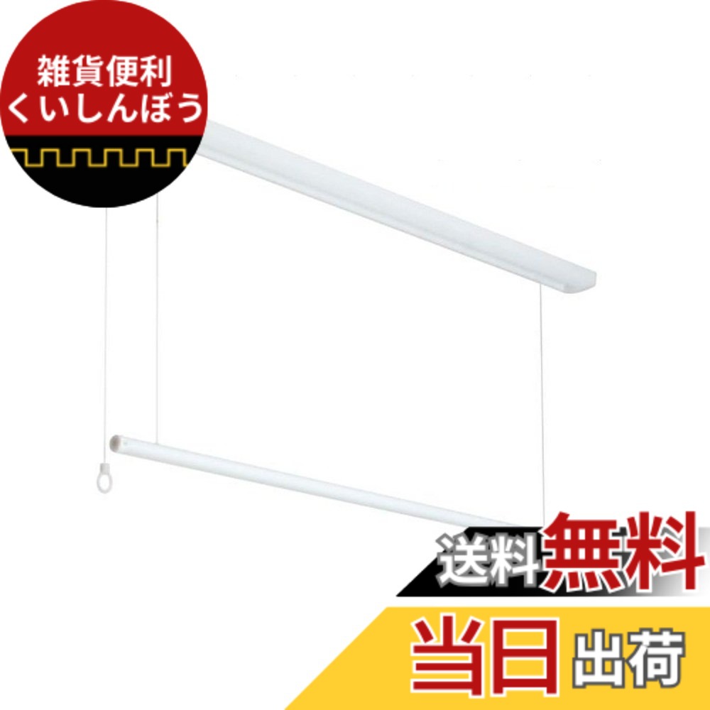 【貨物輸送無料】三角江技研 URM/UTM 色：白いこと、大いさ：125.5糎
