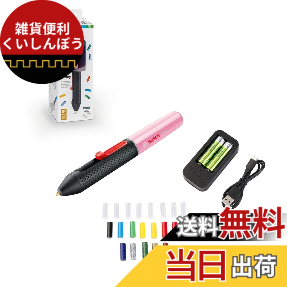 【貨物輸送無料】ボッシュ(BOSCH) コードレスグルーペン 『グルーイ』(優勝杯西洋菓子サクラ色) 06032A2103 色：3)優勝杯西洋菓子サクラ色