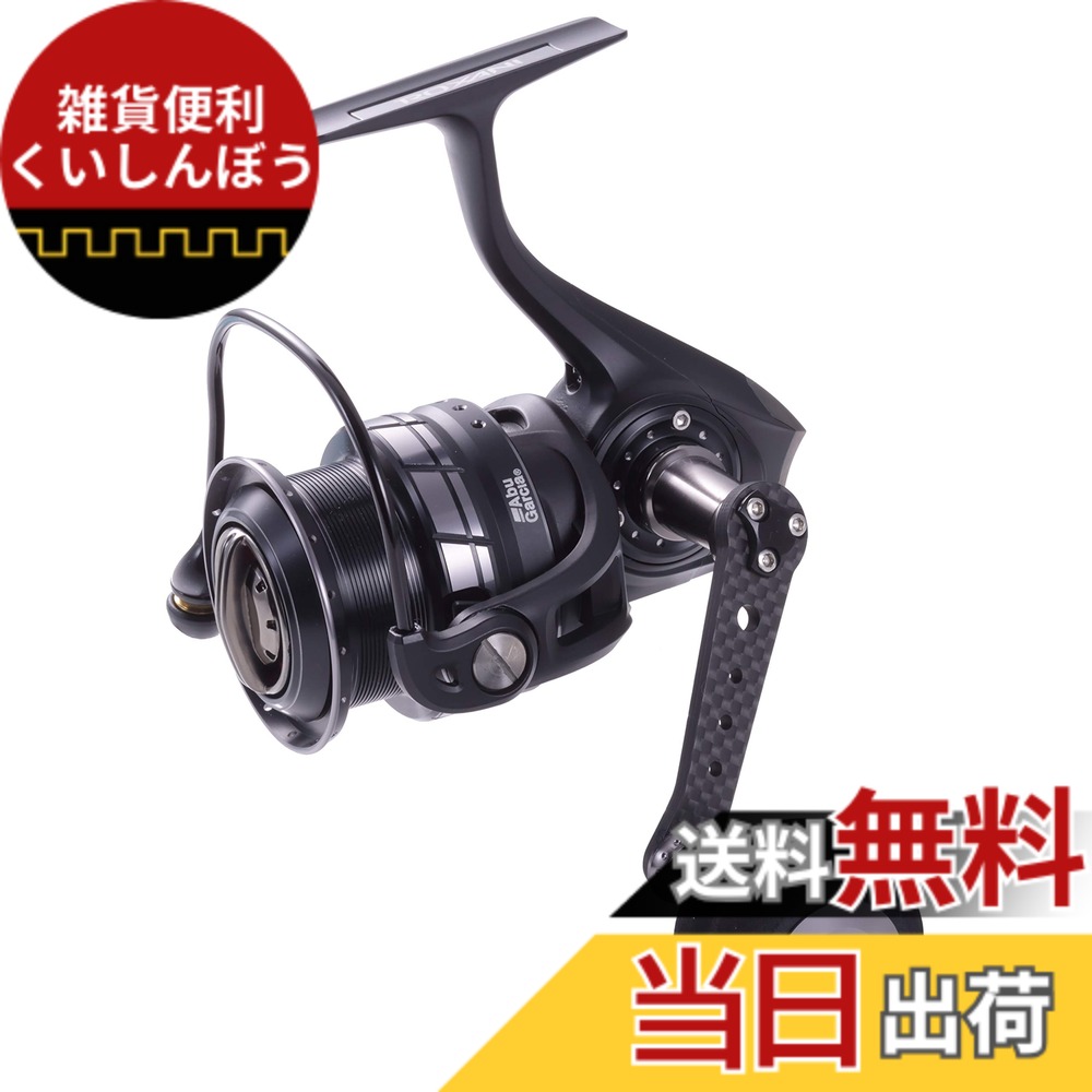 【送料無料】Abu Garcia (アブガルシア) ROXANI ロキサーニ 各種 スピニングリール 色：ブラック、サイズ：3000