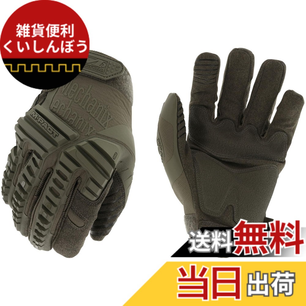 【送料無料】メカニクスウェア エムパクト [並行輸入品] 色：ODグリーン、サイズ：M