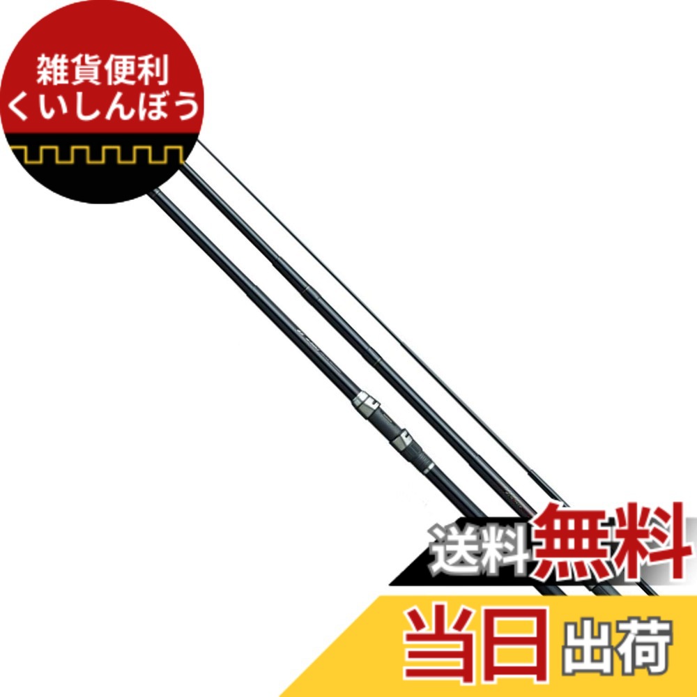 【送料無料】シマノ(SHIMANO) ロッド 磯竿 IG ハイスピード アペルト 各種 インナーガイドロッド 色：マルチカラー、サイズ：全長(m):4.60