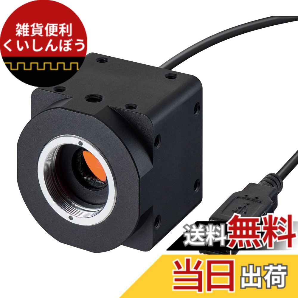 【貨物輸送無料】ホーザン(HOZAN) 写真機 色：黒いこと