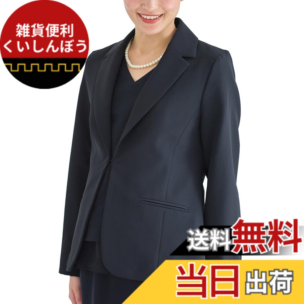 【貨物輸送無料】[ANGELIEBE エンジェリーベ] マタニティ 産前 産後 相応う 伸ばすこと ジョーゼット テーラード 上衣 背広 お受験 お宮参り 色：米国海軍、大きさ：S