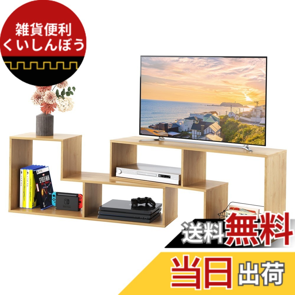 【貨物輸送無料】DEVAISE テレビ受像機台 ADSG602 色：自然的、大きさ：幅105x奥ふかさ29.6x高さ43糎
