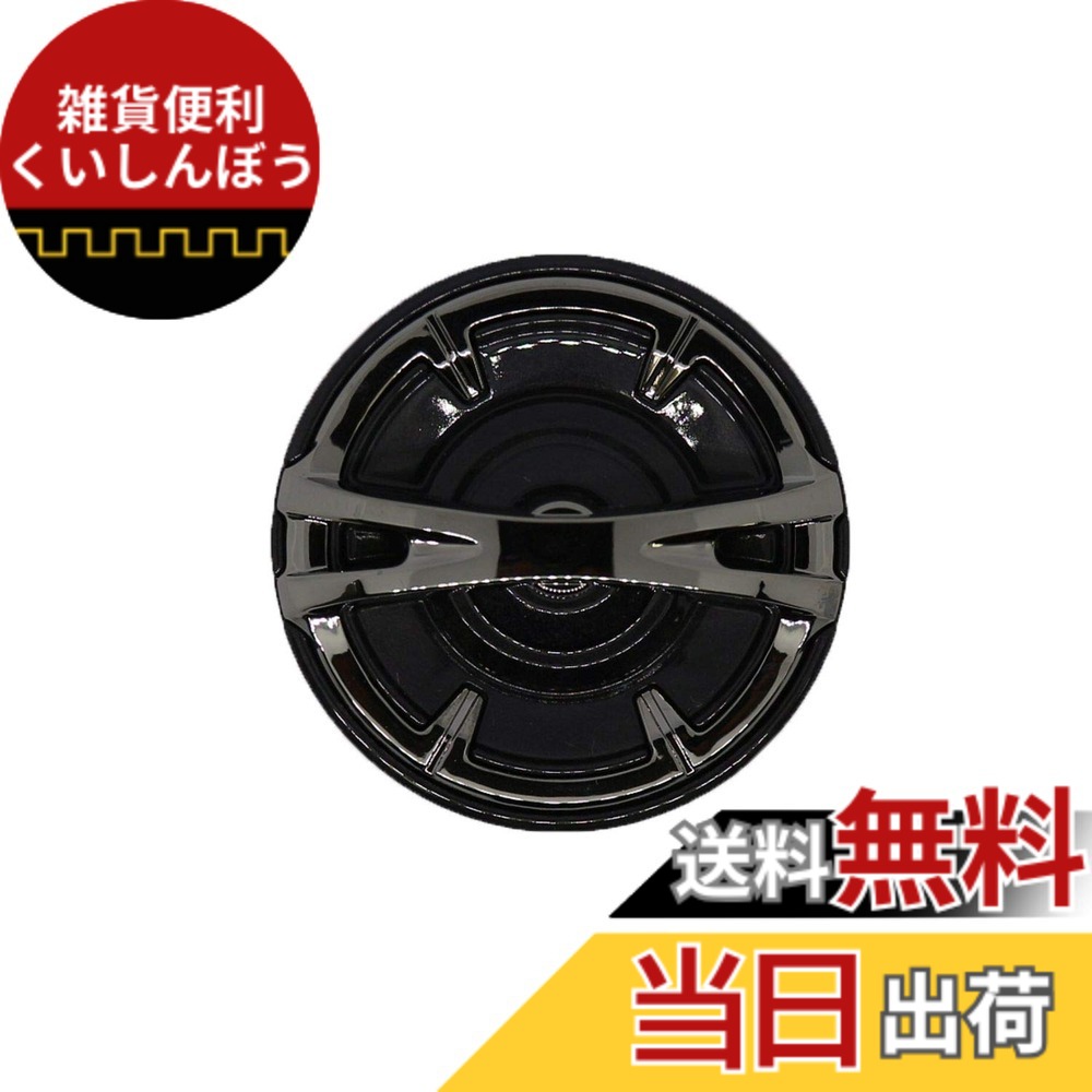 【貨物輸送無料】シマノ(SHIMANO) 完全無欠部分品 18 中心柱各種用 木管/手持ち部分/ドラグノブ/ハンドルスクリューキャップ