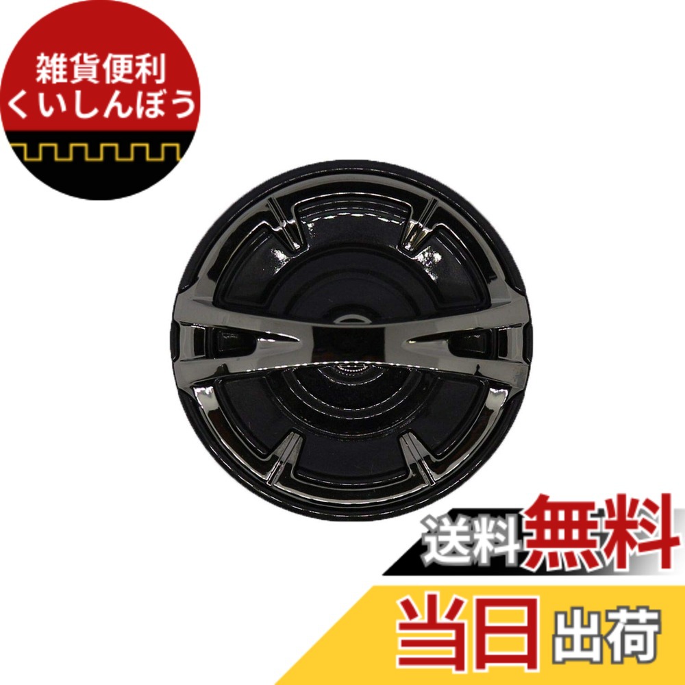 【送料無料】シマノ(SHIMANO) 純正パーツ 18 ステラ各種用 スプール/ハンドル/ドラグノブ/ハンドルスクリューキャップ