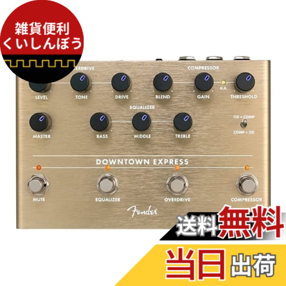 【送料無料】Fender 色：茶色、サイズ：Downtown Express 21,970円