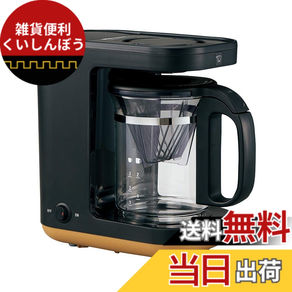 中古】コイズミ 全自動コーヒーメーカー レッドKOIZUMI KKM-1001-R