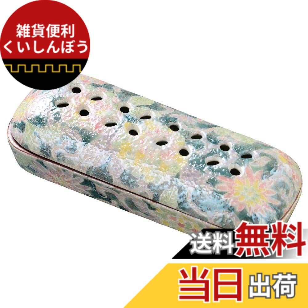 【貨物輸送無料】サンメニー 取り替えっこ用 網 小 寝かせる 線香皿 用 金属元素網 日本製 室内装飾に馴染む 今めかしい お 香 線香 焼香 はたご屋観念 仏具 今日このごろ仏壇 お仏壇 小 専用 お供え お焼香 線香立て インセンスホルダー コン 色：03) 色唐草、大きさ：1) 小 4.9x12.8x高さ3.5糎