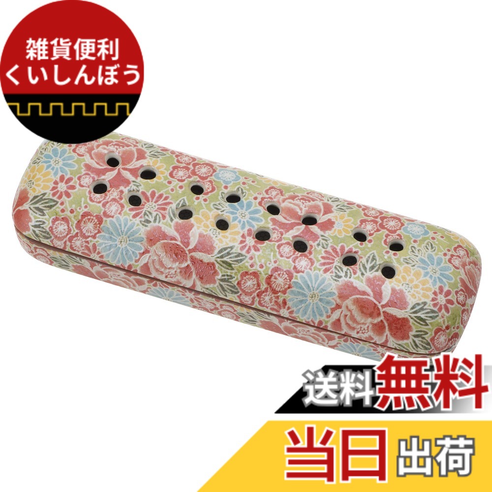 【貨物輸送無料】サンメニー 取り替えっこ用 網 小 寝かせる 線香皿 用 金属元素網 日本製 室内装飾に馴染む 今めかしい お 香 線香 焼香 はたご屋観念 仏具 今日このごろ仏壇 お仏壇 小 専用 お供え お焼香 線香立て インセンスホルダー コ 色：10) 四季友禅、大きさ：2) 大 6.5x19.8x高さ3.6糎