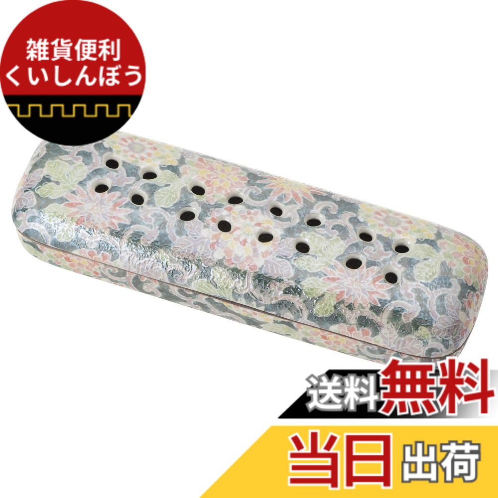 【貨物輸送無料】サンメニー 取り替えっこ用 網 小 寝かせる 線香皿 用 金属元素網 日本製 室内装飾に馴染む 今めかしい お 香 線香 焼香 はたご屋観念 仏具 今日このごろ仏壇 お仏壇 小 専用 お供え お焼香 線香立て インセンスホルダー コン 色：03) 色唐草、大きさ：2) 大 6.5x19.8x高さ3.6糎