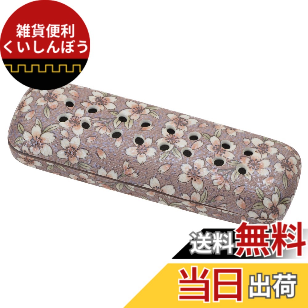 【貨物輸送無料】サンメニー 取り替えっこ用 網 小 寝かせる 線香皿 用 金属元素網 日本製 室内装飾に馴染む 今めかしい お 香 線香 焼香 はたご屋観念 仏具 今日このごろ仏壇 お仏壇 小 専用 お供え お焼香 線香立て インセンスホルダー コ 色：13) 桜ろまん、大きさ：2) 大 6.5x19.8x高さ3.6糎