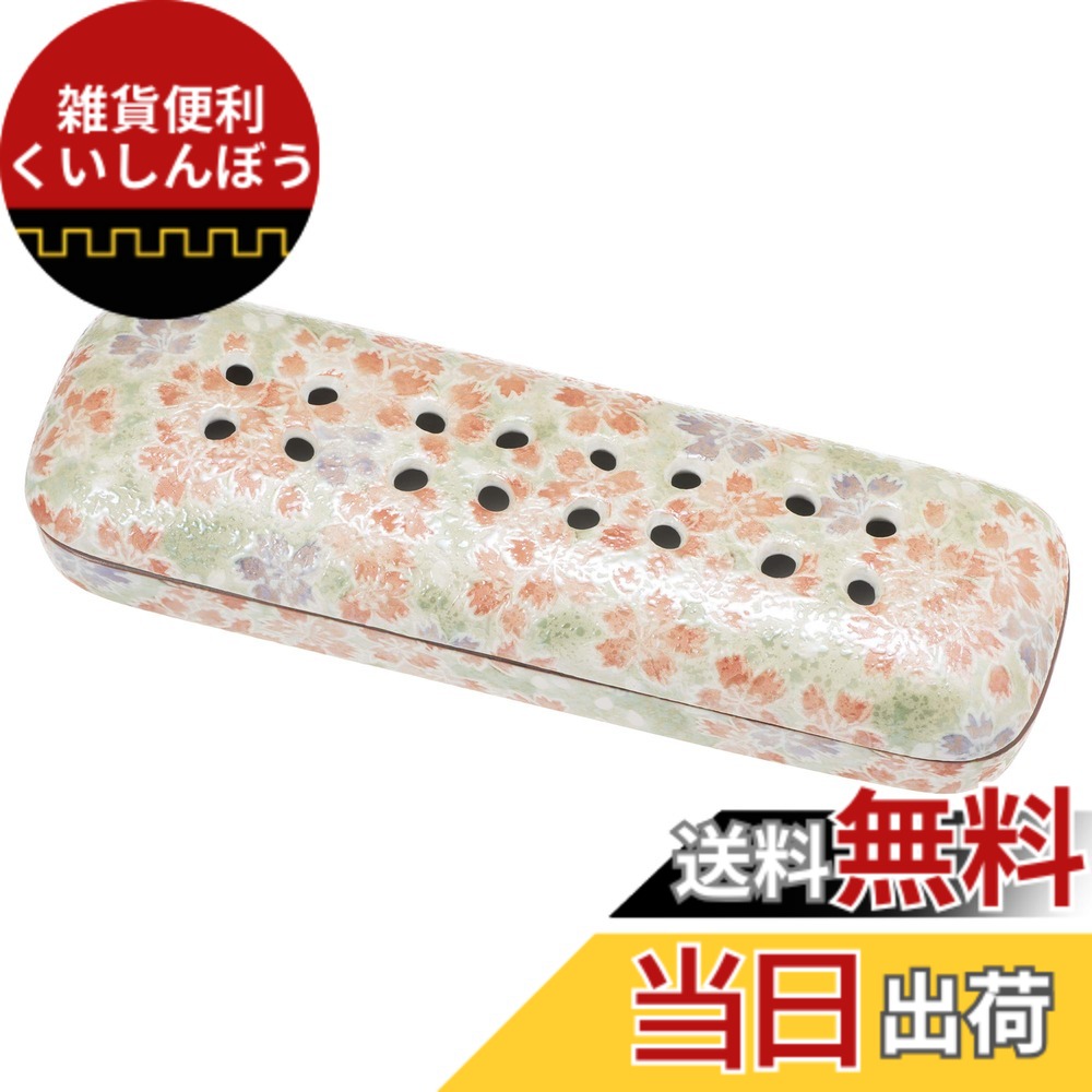 【貨物輸送無料】サンメニー 取り替えっこ用 網 小 寝かせる 線香皿 用 金属元素網 日本製 室内装飾に馴染む 今めかしい お 香 線香 焼香 はたご屋観念 仏具 今日このごろ仏壇 お仏壇 小 専用 お供え お焼香 線香立て インセンスホルダー コ 色：15) なでしこ、大きさ：2) 大 6.5x19.8x高さ3.6糎