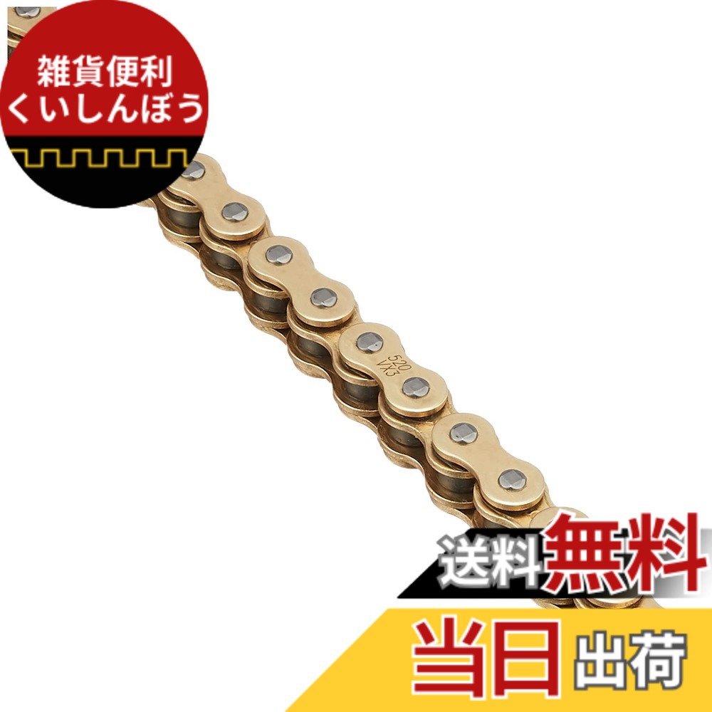 【送料無料】D.I.D(大同工業)バイク用チェーン 520VX3 色：G&G(ゴールド)、サイズ：106リンク