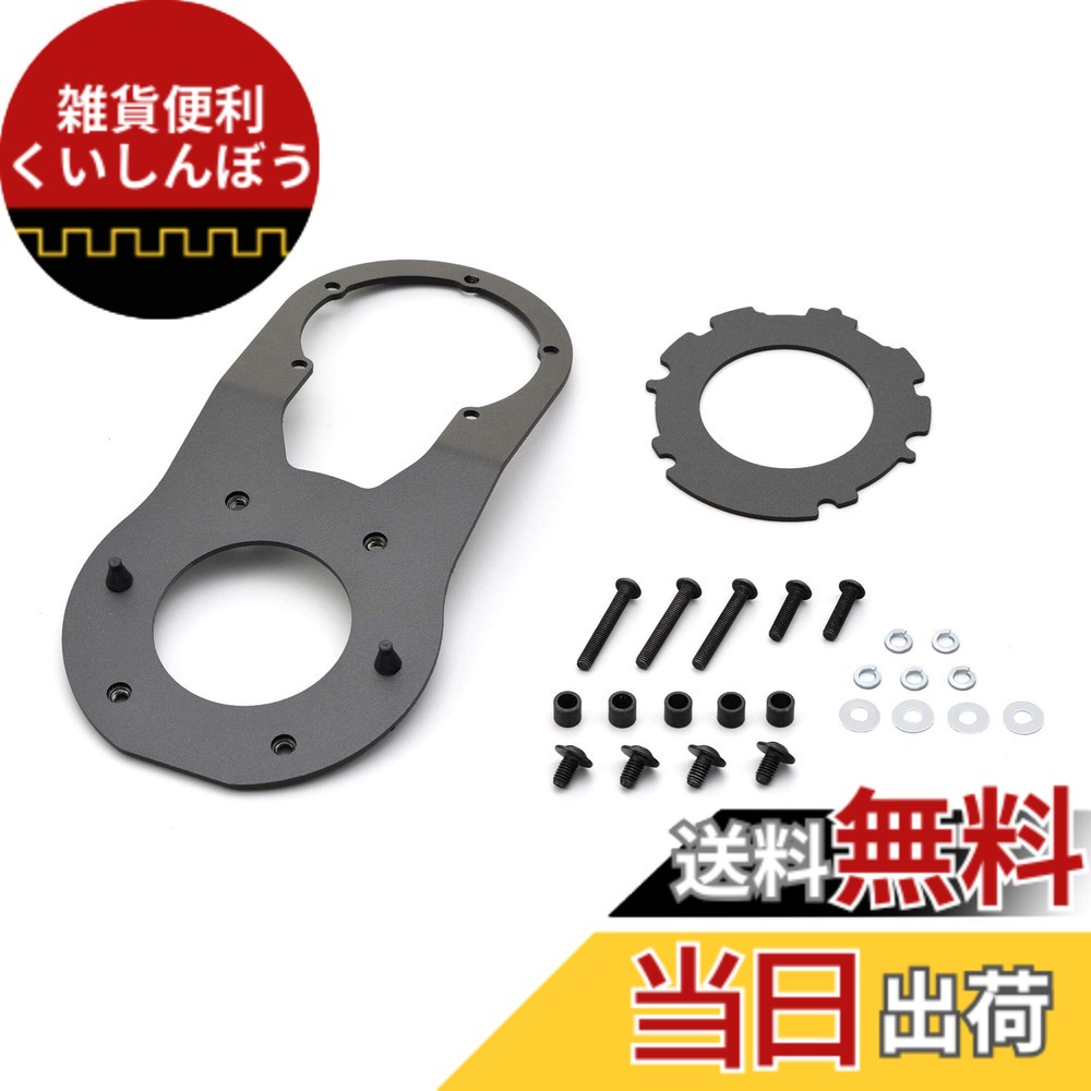 【送料無料】GIVI (ジビ) バイク用 タンクバッグ タンクロックアタッチメント 色：ブラック