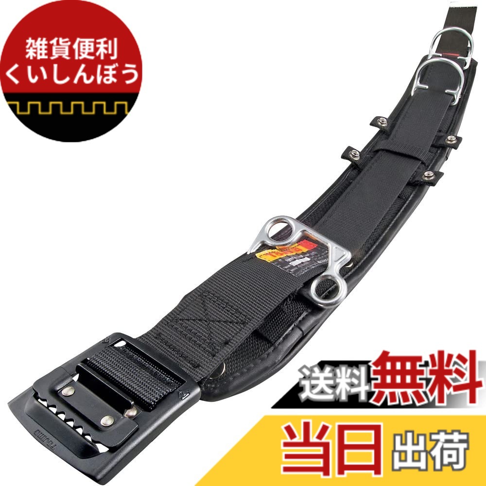 【送料無料】その他2 色：ブラック、サイズ：125 cm