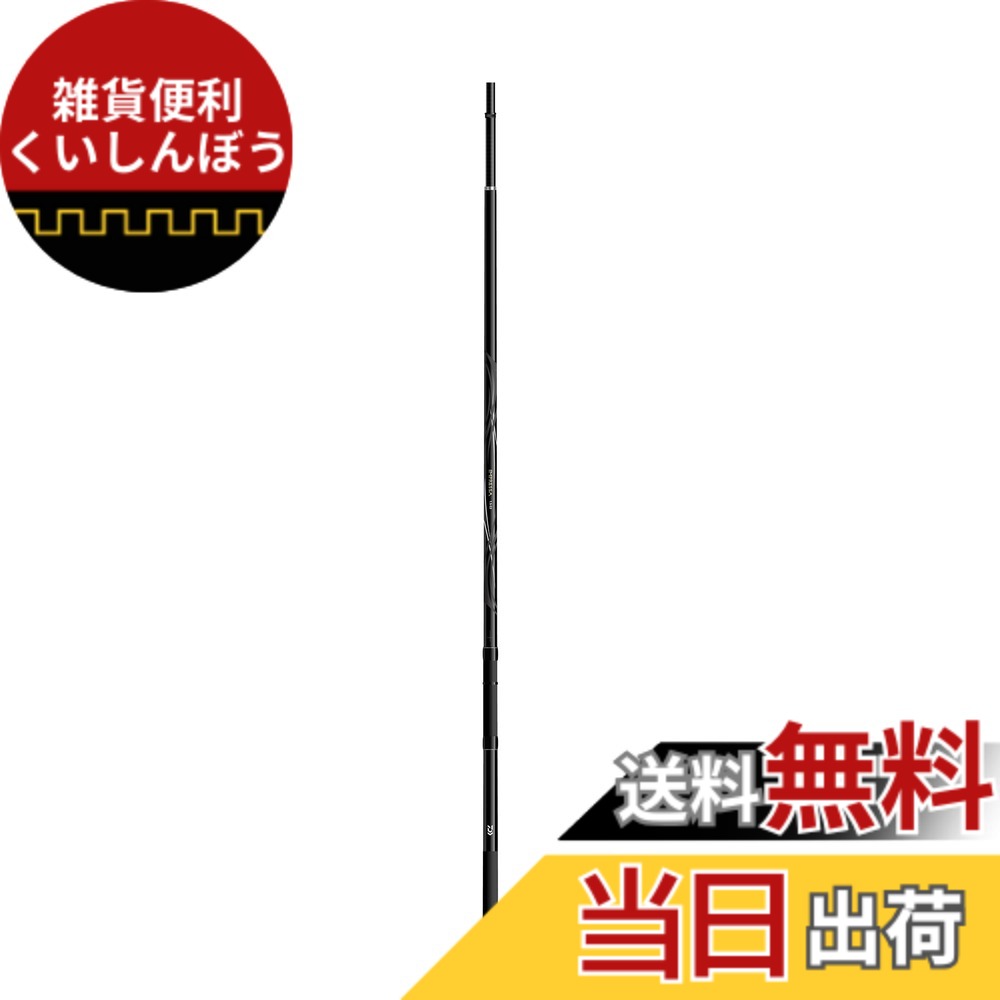 【貨物輸送無料】ダイワ(DAIWA) 磯竿 インプレッサ 1号~3号 色：黒いこと、大きさ：判定基準全長(m): 5.30