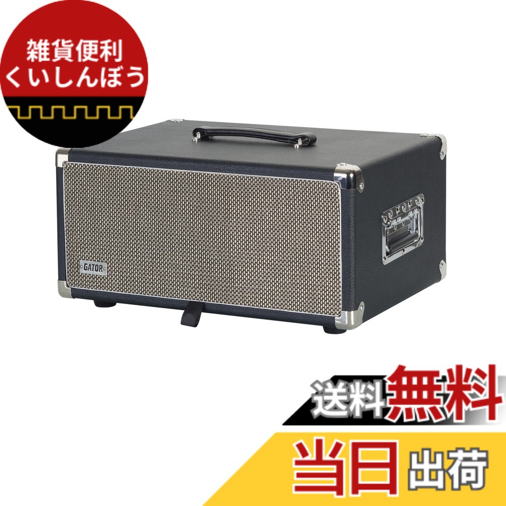 【送料無料】GATOR ゲーター ラックケース ヴィンテージアンプスタイル Retro Rack Series GR-RETRORACK 色：ブラック、サイズ：4U｜雑貨便利くいしんぼう