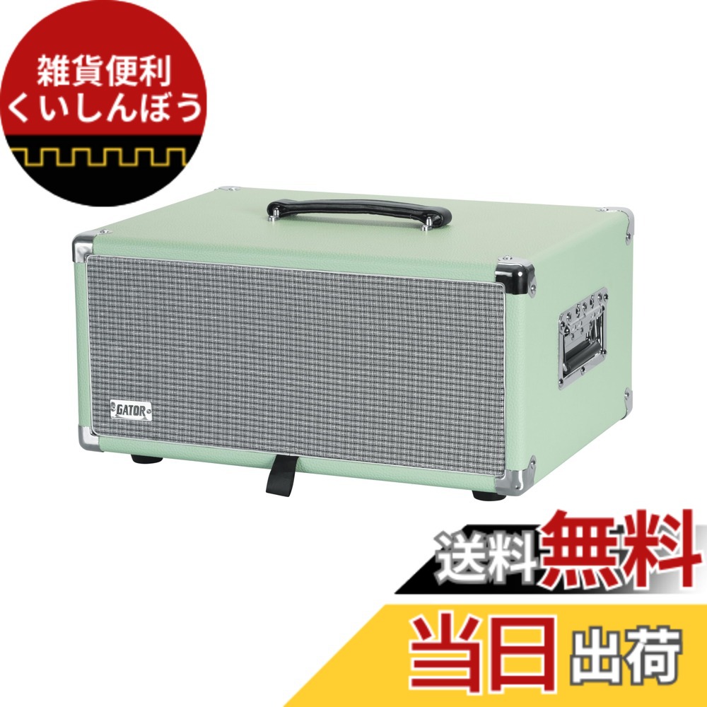 【送料無料】GATOR ゲーター ラックケース ヴィンテージアンプスタイル Retro Rack Series GR-RETRORACK 色：シーフォームグリーン、サイズ：4U