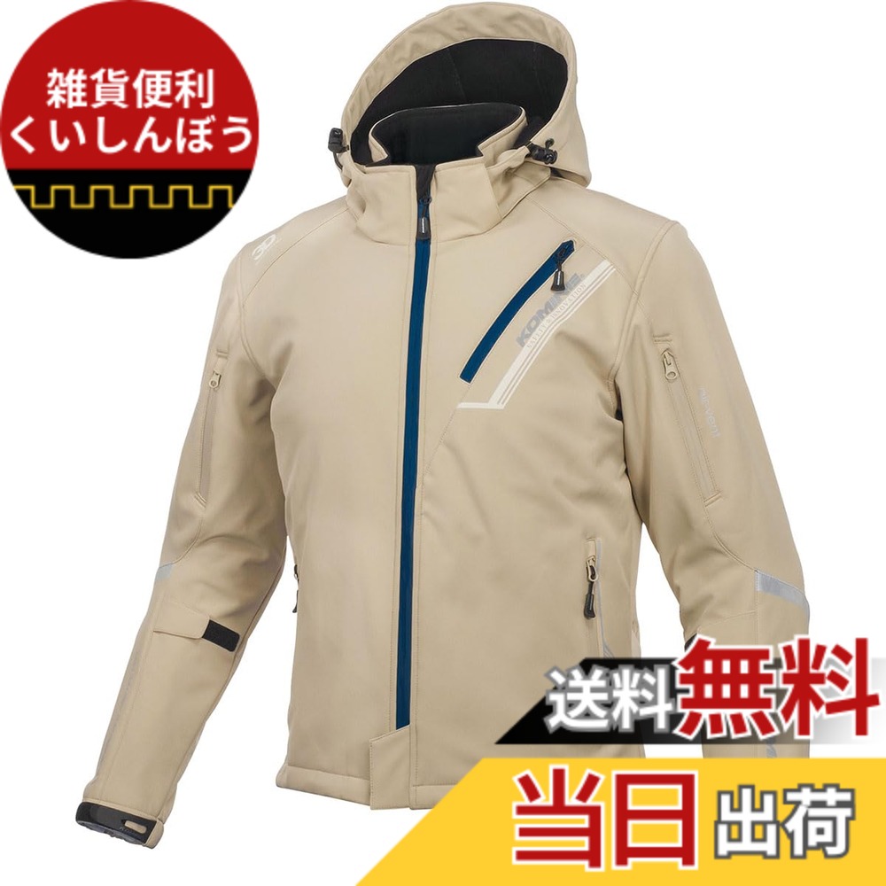 【送料無料】[コミネ] バイク用 プロテクトソフトシェルウィンターパーカ-イフ JK-579 JK-5791 JK-5792 JK-5793 秋冬春向け 防寒 CE規格レベル2 CE規格 ストレッチ素材 防風 プロテクター 色：ベージュ、サイズ：WL