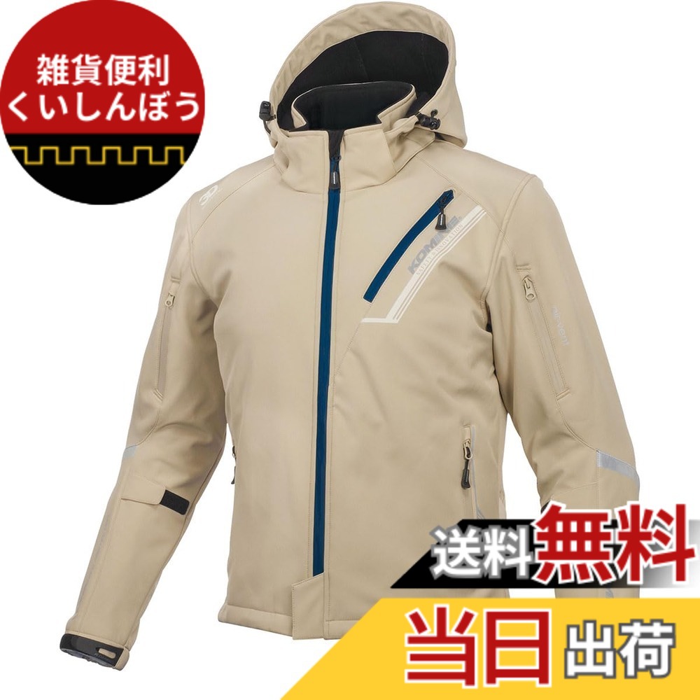 【送料無料】[コミネ] バイク用 プロテクトソフトシェルウィンターパーカ-イフ JK-579 JK-5791 JK-5792 JK-5793 秋冬春向け 防寒 CE規格レベル2 CE規格 ストレッチ素材 防風 プロテクター 色：ベージュ、サイズ：L 22,399円