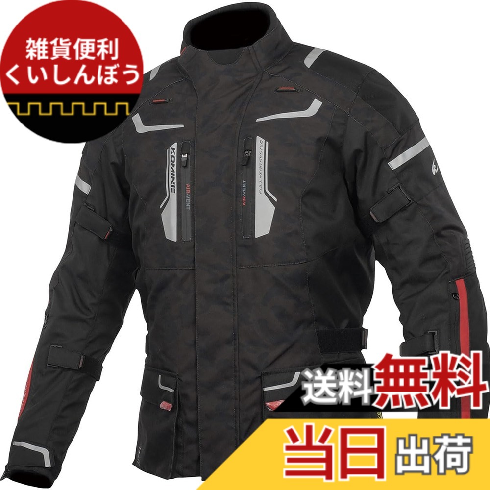 【貨物輸送無料】[コミネ] 自動二輪車 フルイヤー 上衣 プロテクター 透湿 雨合羽 保温下着類 プロテクター オール時期 春 夏 秋 冬 07-597 JK-597 色：Black Camo、大きさ：2XL