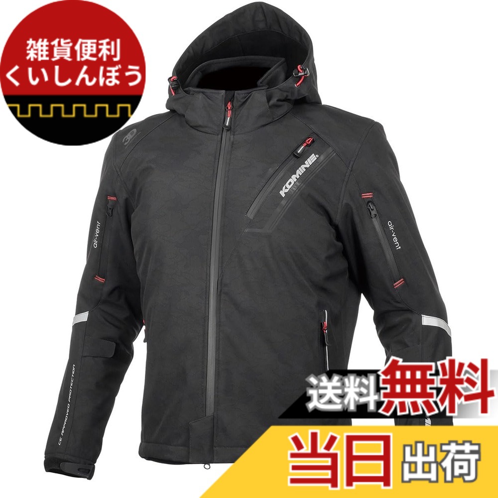 【送料無料】[コミネ] バイク用 プロテクトソフトシェルウィンターパーカ-イフ JK-579 JK-5791 JK-5792 JK-5793 秋冬春向け 防寒 CE規格レベル2 CE規格 ストレッチ素材 防風 プロテクター 色：Neo Black Camo、サイズ：WM